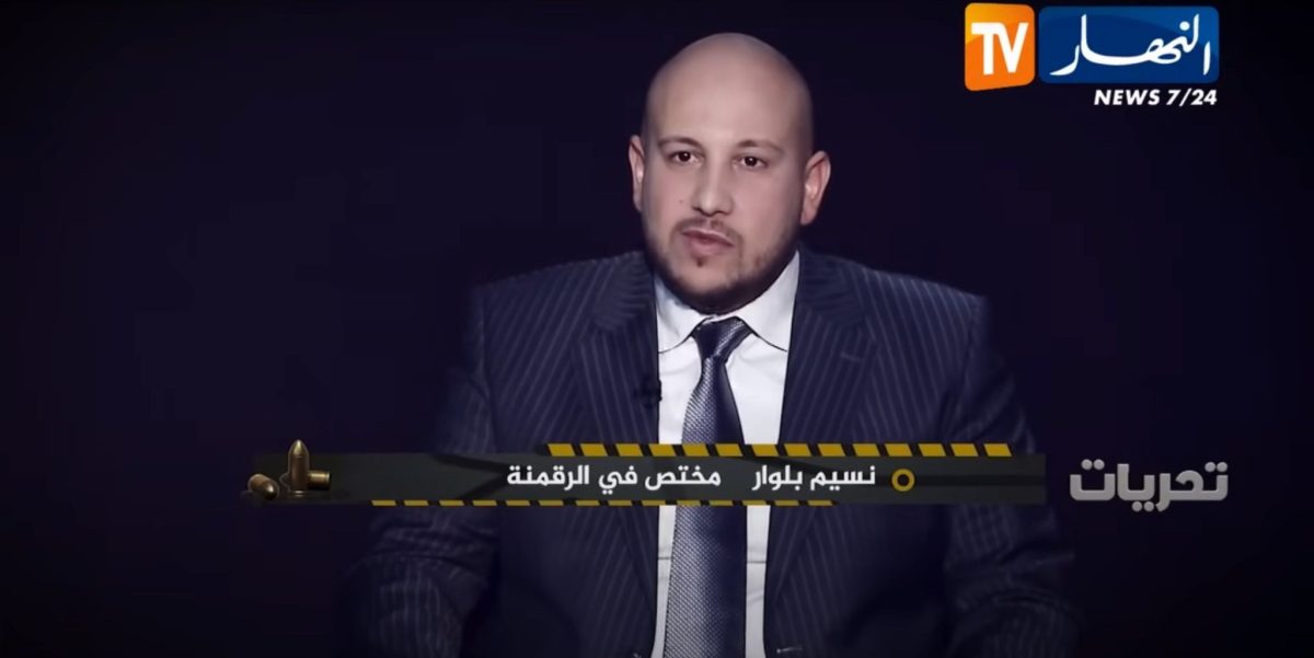 Nassim Belouar — Reportage Ennahar TV